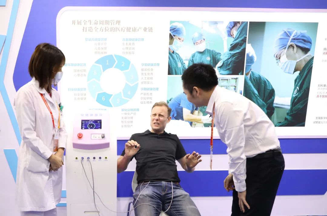 微信图片_20211116144341 微信图片_20211116144341