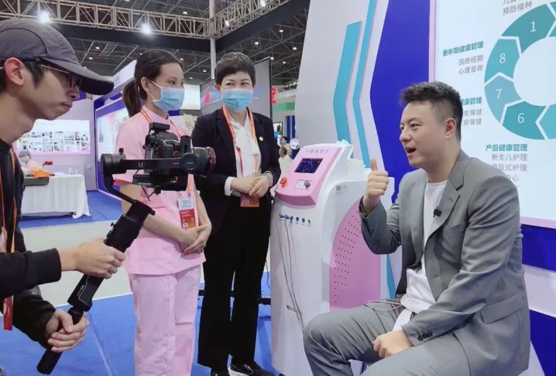 微信图片_20211116144345 微信图片_20211116144345