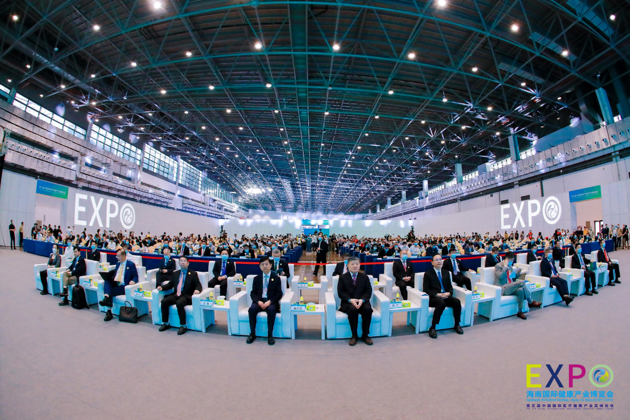 微信图片_20211116144349 微信图片_20211116144349