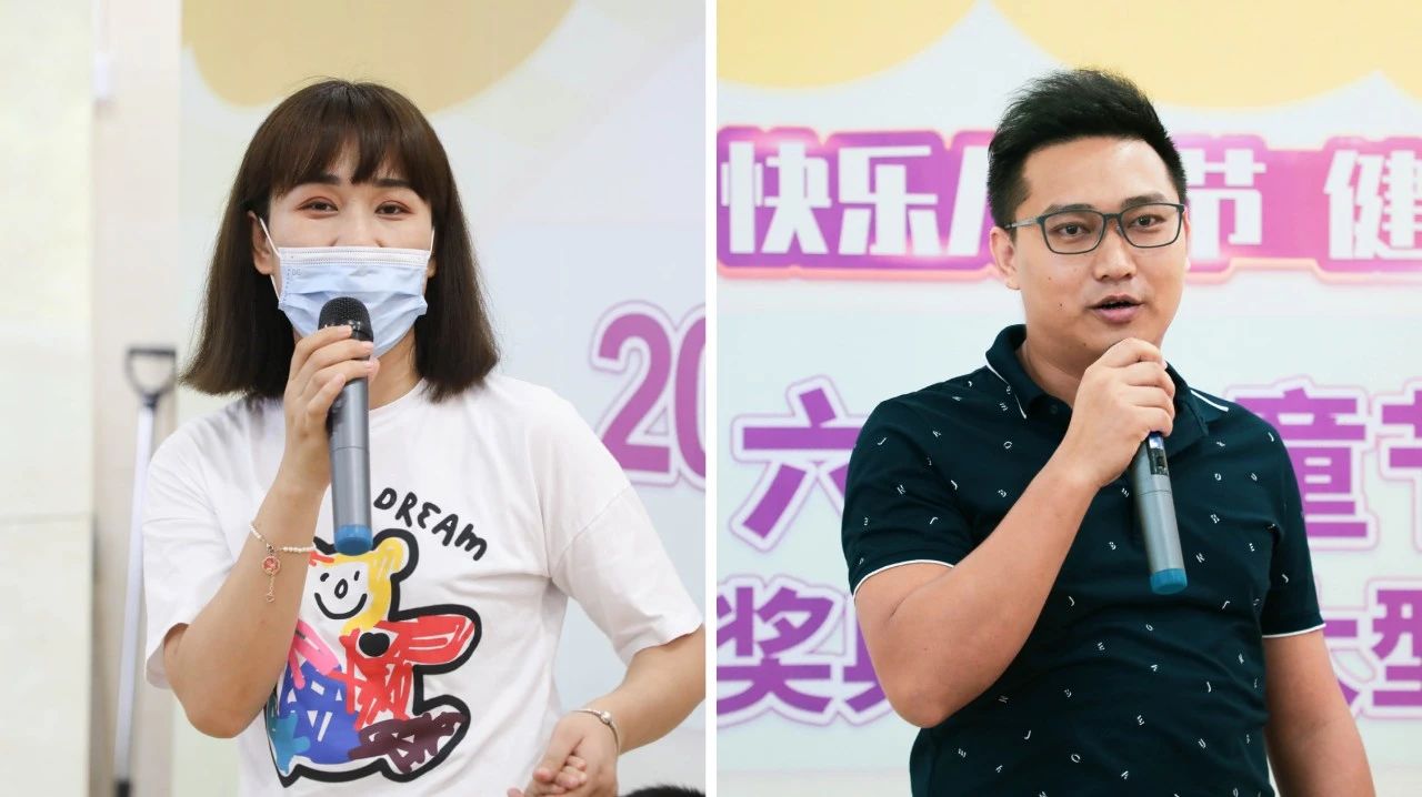 微信图片_20211123145515