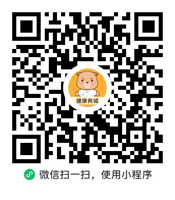 健康商城小程序码