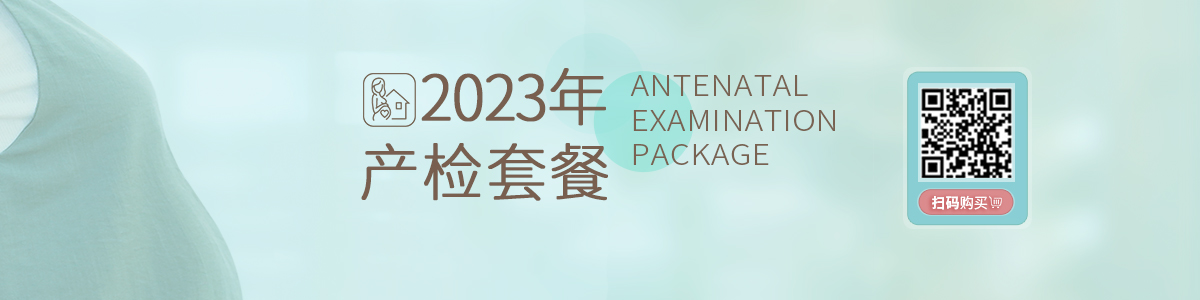 2023-cjtc-top.jpg