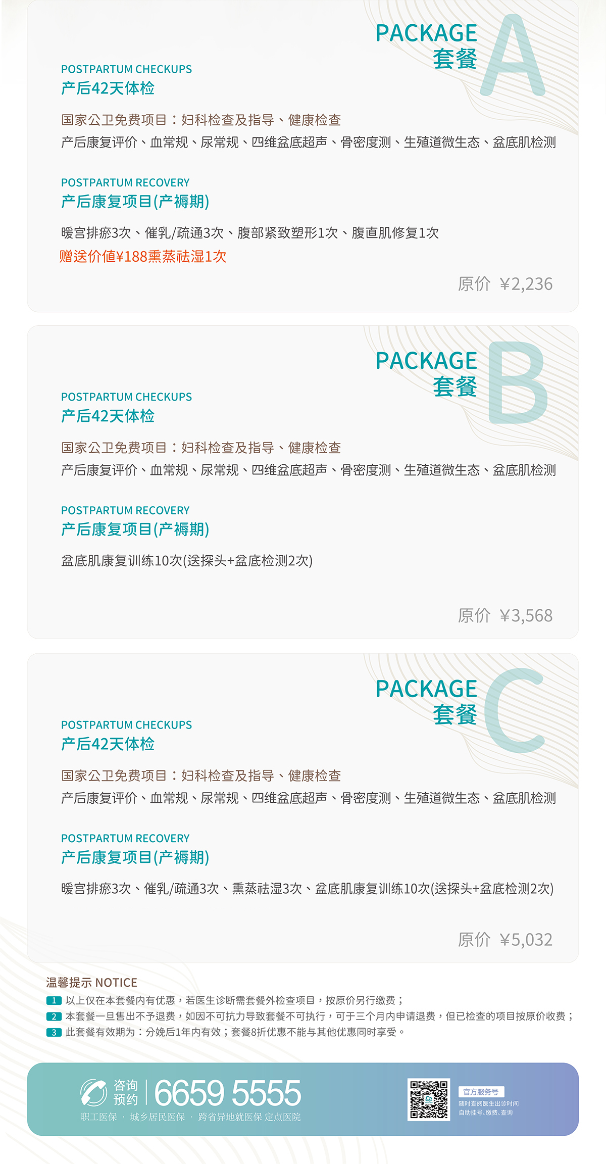 chkf5-23-okok.png