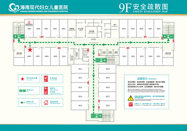 9F-taosheng01