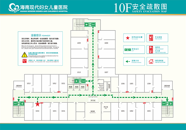 10F-taosheng01