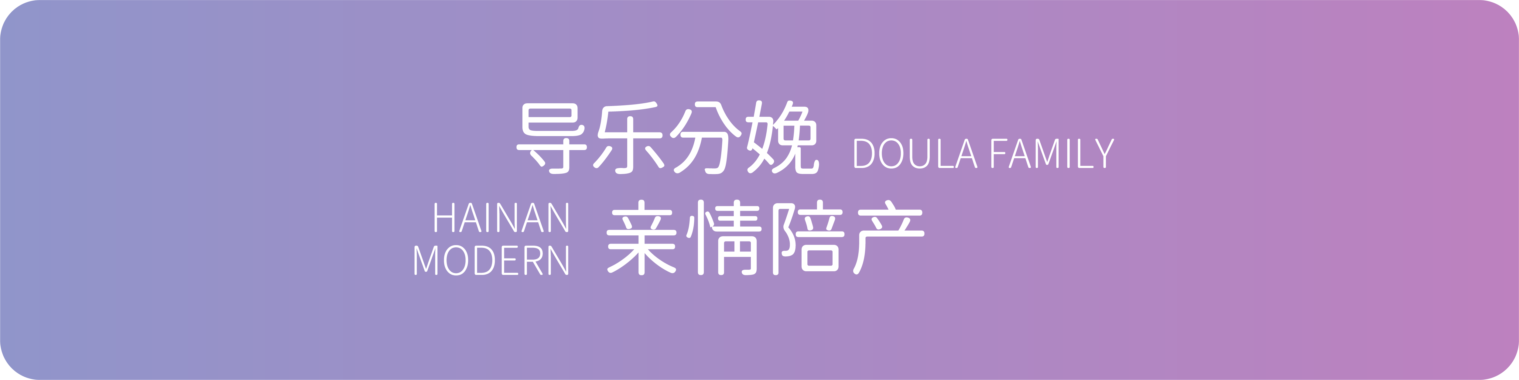 2025-7-daole-top