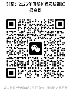 2025-9-25-01