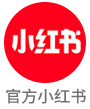 小红书