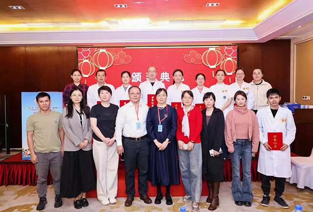 2025112603 2025112603