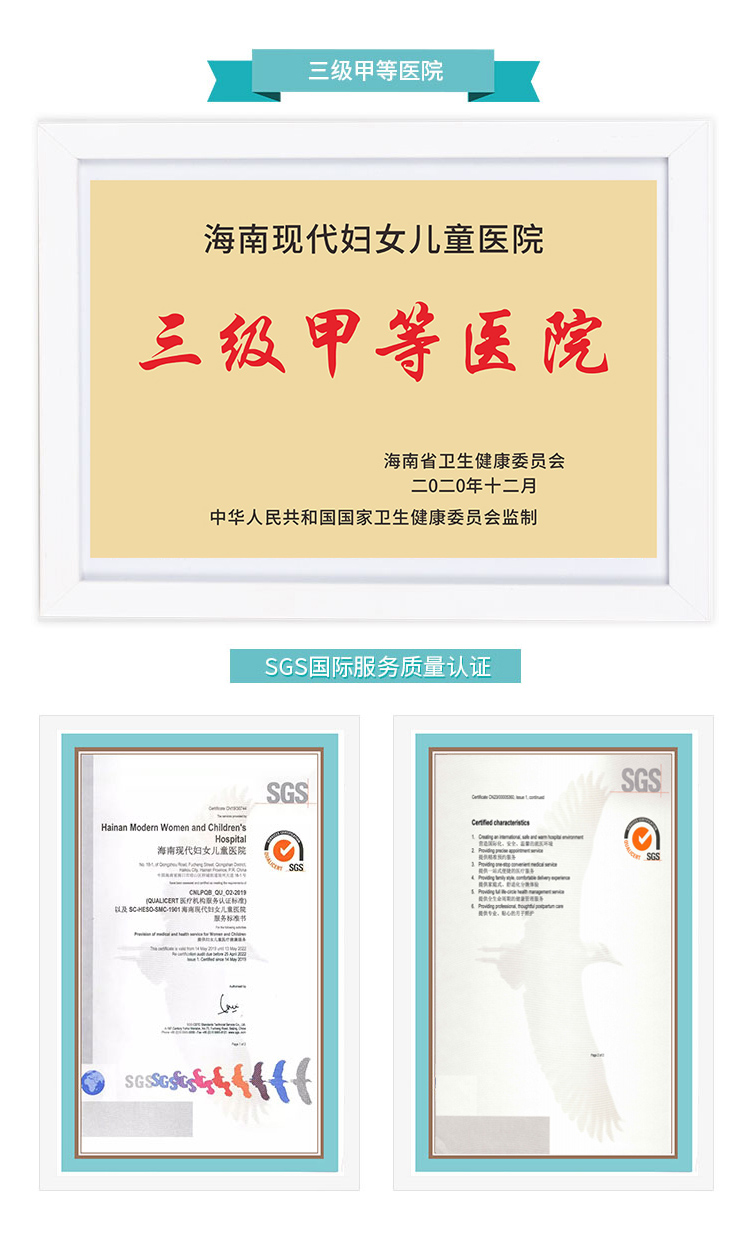 2026-1-sanjia 2026-1-sanjia