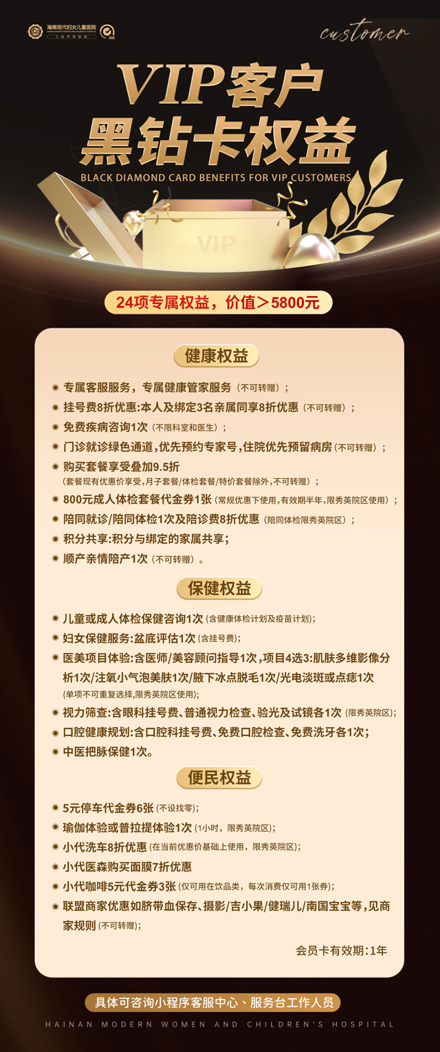 微信图片_20260609115818_1604_8.jpg